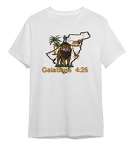 Land of Yisrael (Black or White Crew neck T-Shirt, Embroidery)